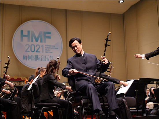 苏州民族管弦乐团亮相2021杭州国际音乐节_fororder_图片8