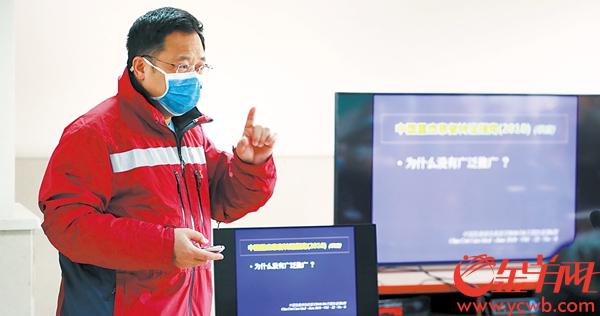 「金羊网」【中国梦&#183;践行者】力担千斤啃硬骨 刚柔并济战荆州