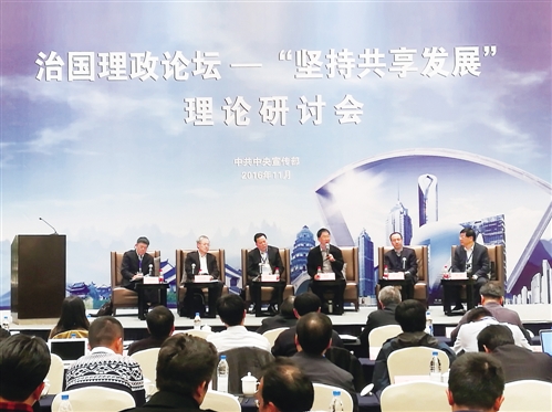 “砥砺奋进的五年”大型成就展文化建设展区(组图)