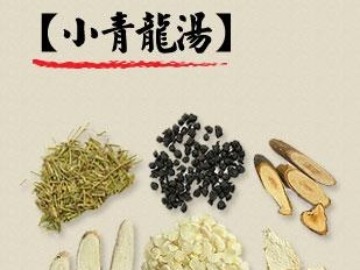 2021年4月28日放送のお便り紹介