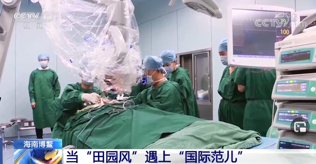 海南博鳌：当“田园风”遇上“国际范儿”