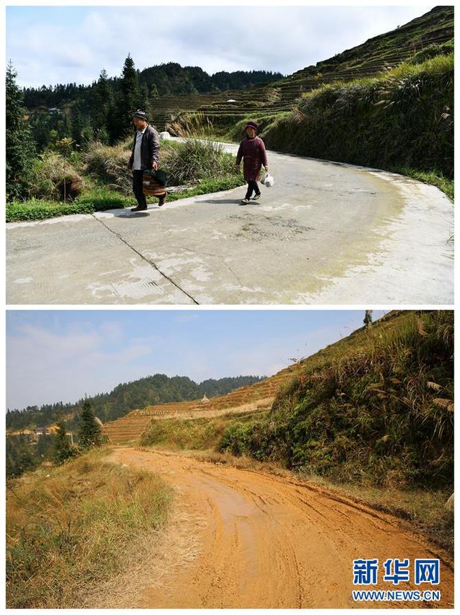 图片默认标题_fororder_1125800988_15857369390671n