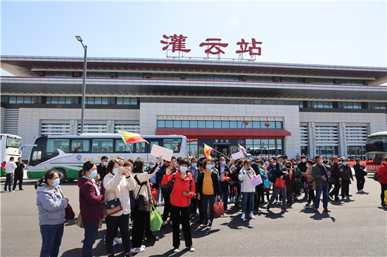 连云港灌云：连镇高铁苏南首趟“踏青赏花”专列 “千人团”引客来_fororder_微信图片_20210419160057_副本