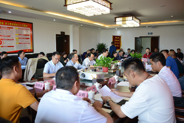 图片默认标题_fororder_会议现场。（杨晓川-摄）