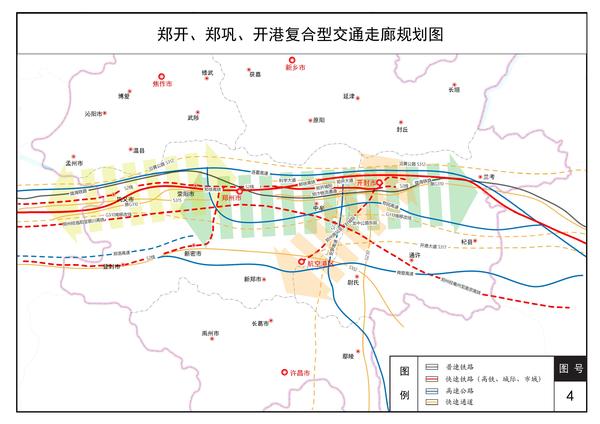 郑州都市圈交通一体化规划出台 “一小时都市圈”脚步近了