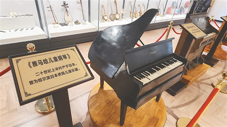 来哈尔滨音乐博物馆 感受“音乐之城”魅力