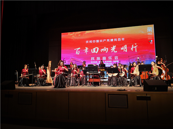 “百年回响光明行”民族音乐会在江苏科技大学举办_fororder_图片5