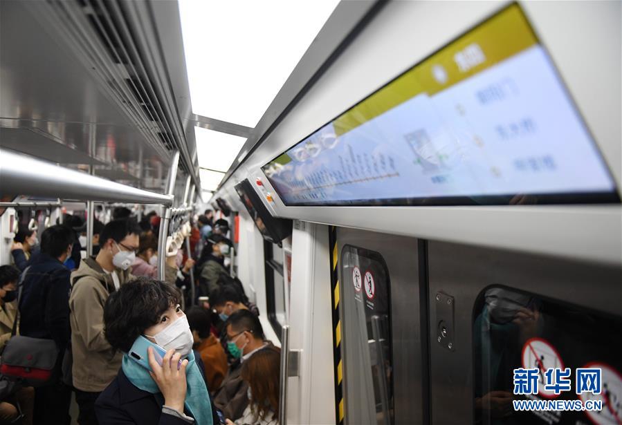 智能列车乘客服务系统亮相北京地铁