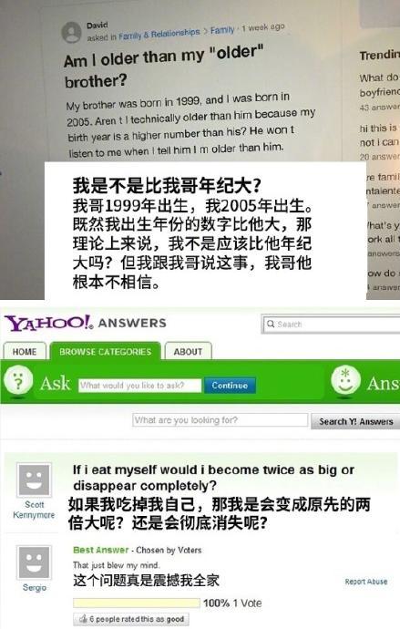 永久关闭!又一个青春回忆即将“落幕”