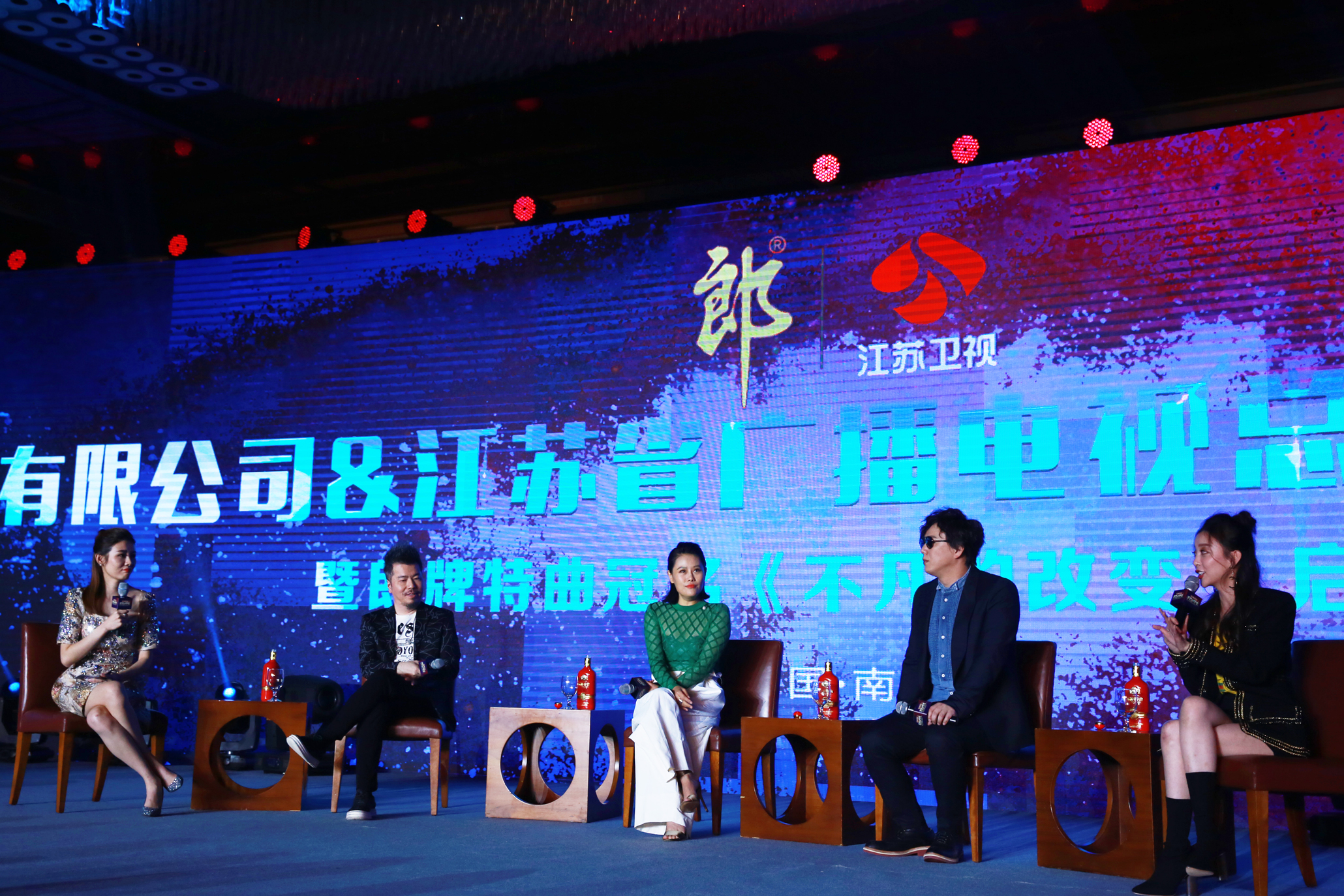 《不凡的改变》定档10月29日 蔡依林腾格尔等加盟-国际在线