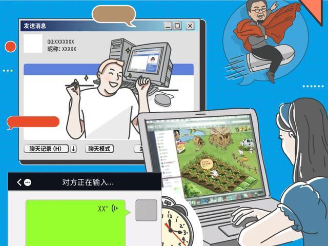 永久关闭!又一个青春回忆即将“落幕”