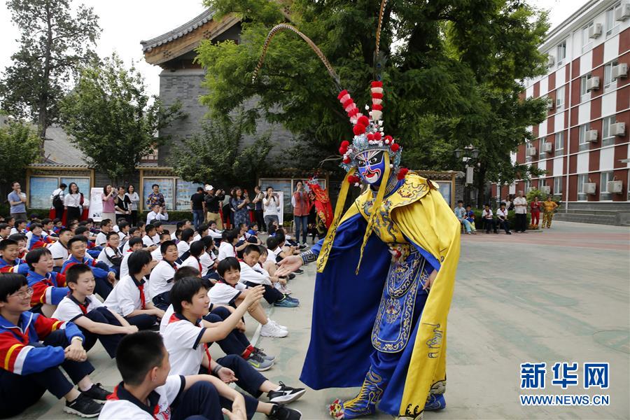北京：传统文化走进中学校园