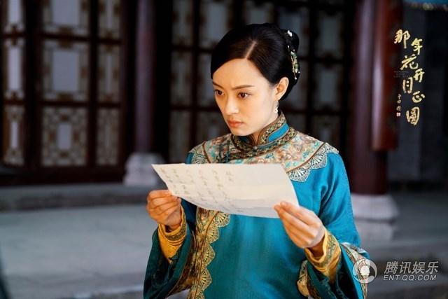 周莹由华视娱乐出品,孙俪,陈晓,何润东,任重,俞灏明,胡杏儿,曾淇等