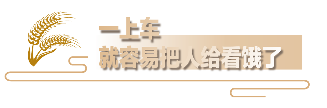 全国近400城市86万块屏“飘出”荆楚好味道 谢谢你为湖北拼单！