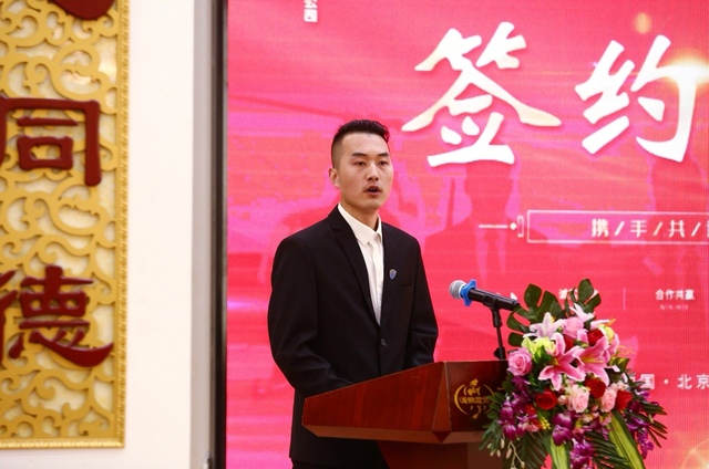 锋远安全安防体系再度升级,“中南海保镖原型”李建文教授签约仪式 锋远安全安防体系再度升级,“中南海保镖原型”李建文教授签约仪式