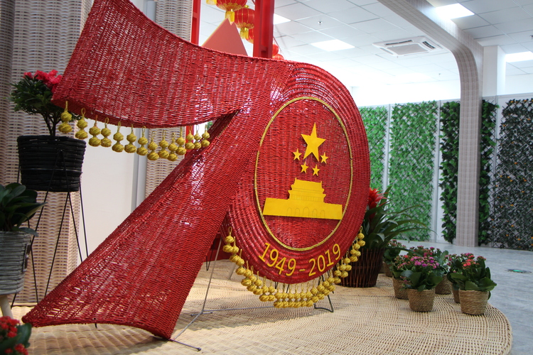 “印象济宁”征集作品展示:《中国·鱼台杞柳博览会》