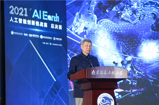 阿里达摩院AI气候预测大赛亮相南京信息工程大学_fororder_图片18