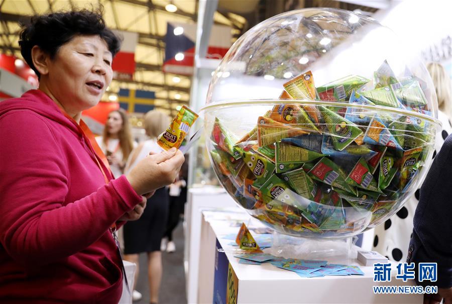 第二十届中国国际食品和饮料展览会在沪开幕