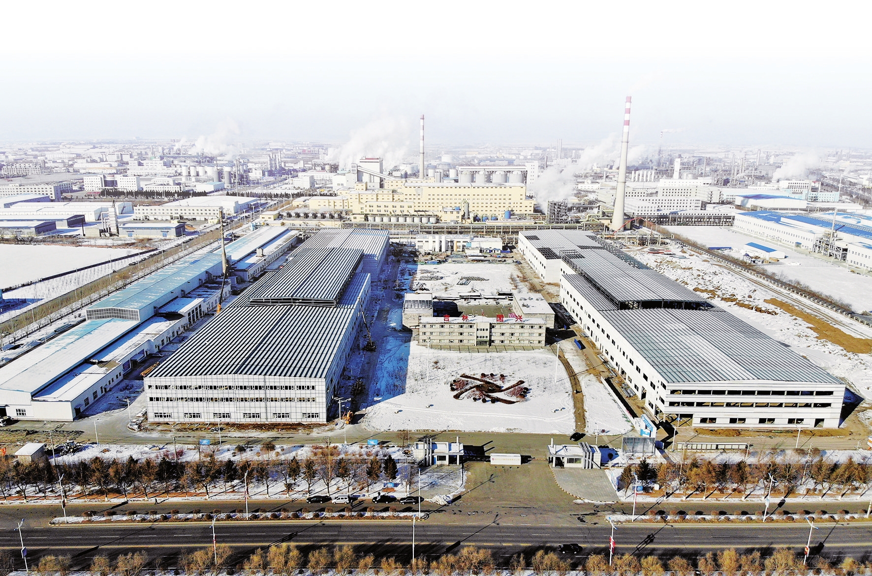 吉林市:实施产业链招商 追求高质量发展新突破