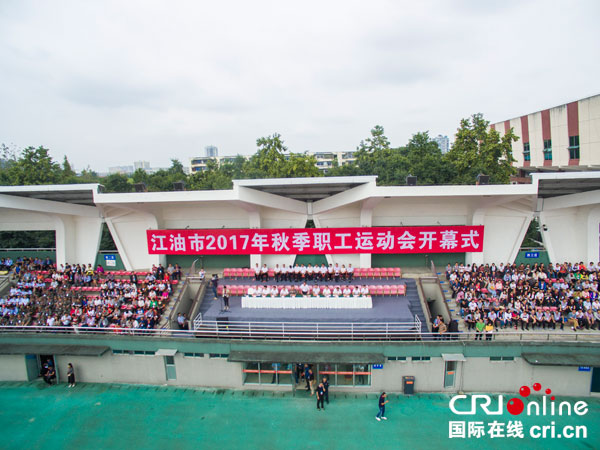 图片默认标题_fororder_mmexport1506664410990