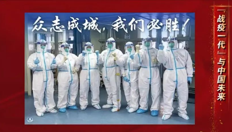 青年之问:人的一生应该怎样度过?