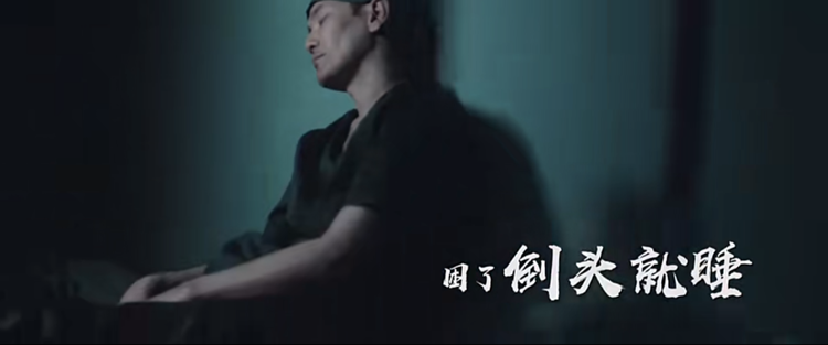 青年之问:人的一生应该怎样度过?