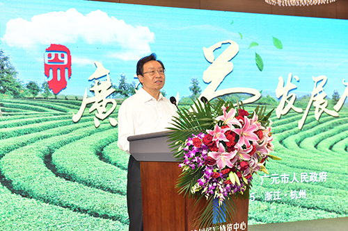 图片默认标题_fororder_广元市委书记王菲讲话--广元市委宣传部供图