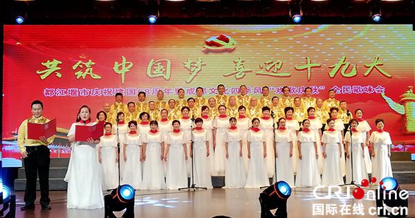 图片默认标题_fororder_IMG_20170928_153405