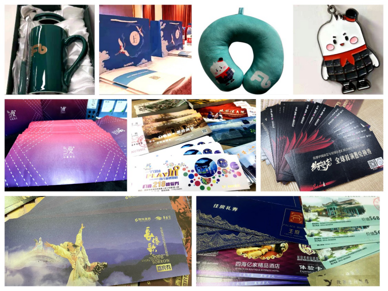 (转载)就在明天!2021陕西文旅消费博览会四海唐人街将开幕,超多文旅好礼免费送!