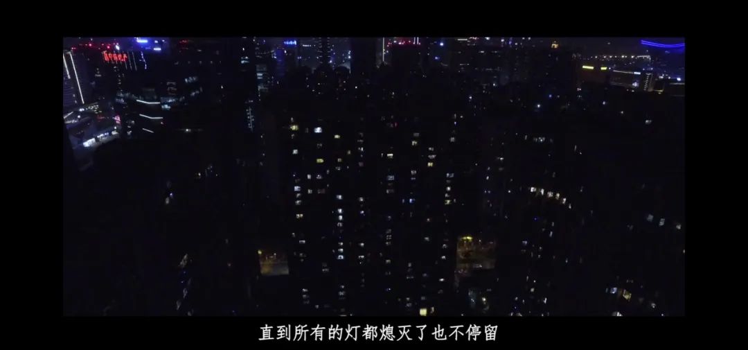 人民网■这首《成都》，不！一！样！