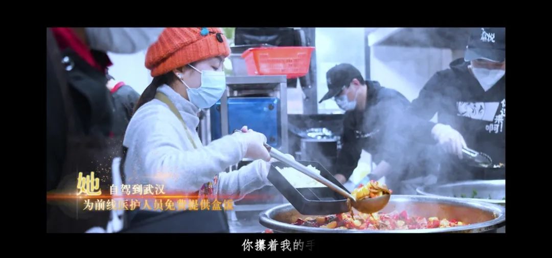 人民网■这首《成都》，不！一！样！