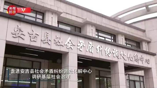 图片默认标题_fororder_6e917462129db85aa0473373183f6aa_副本