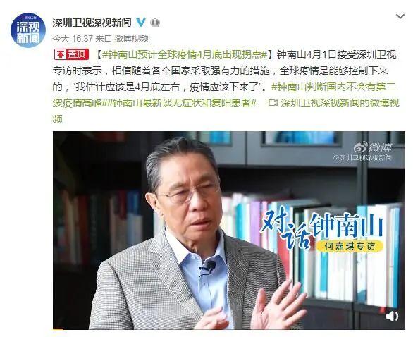 图片默认标题_fororder_chung