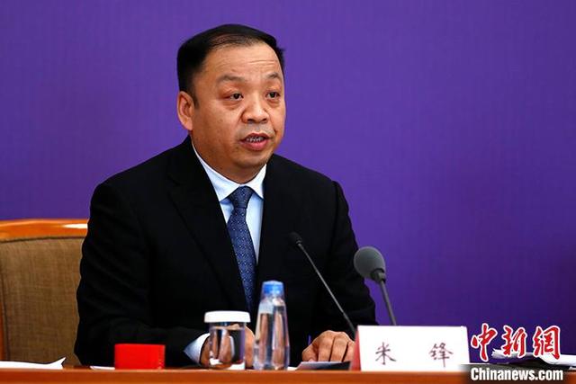 图片默认标题_fororder_mephong