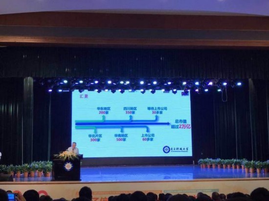 图片默认标题_fororder_006