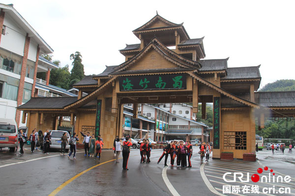 图片默认标题_fororder_4