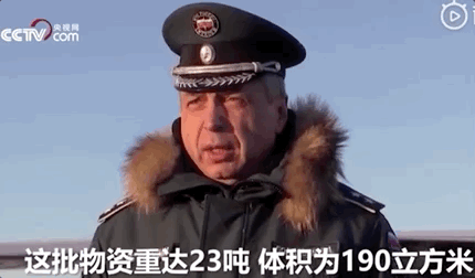 「人民日报」发布会上，这个总统3次感谢中国