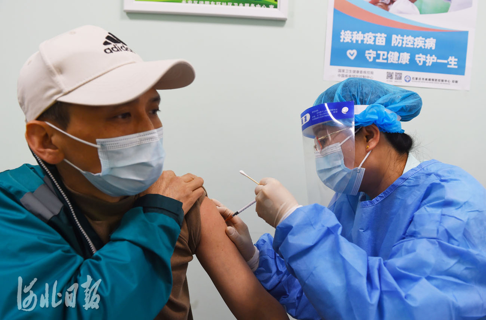 河北石家庄：接种疫苗 防控疾病