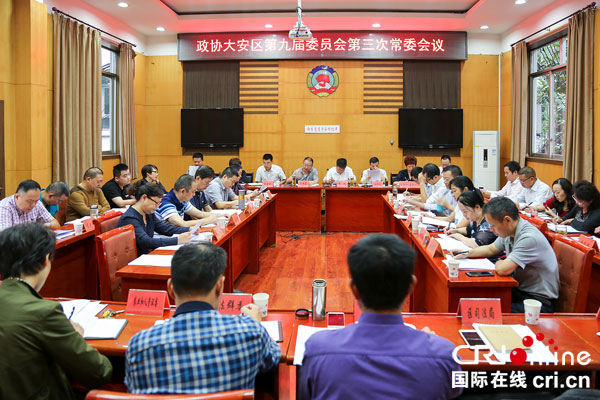 图片默认标题_fororder_1