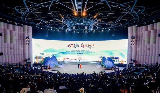 打造湖南文旅新高地:“祝融文化”助力南岳构建大文旅格局 打造湖南文旅新高地:“祝融文化”助力南岳构建大文旅格局