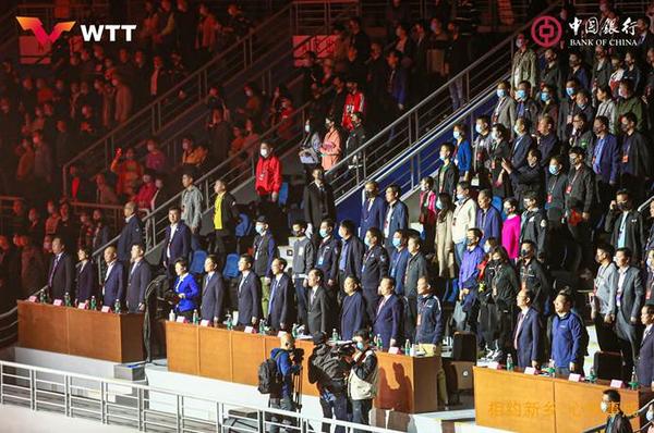中国银行2021“直通WTT大满贯•世乒赛”暨奥运模拟赛开幕式在河南新乡举行