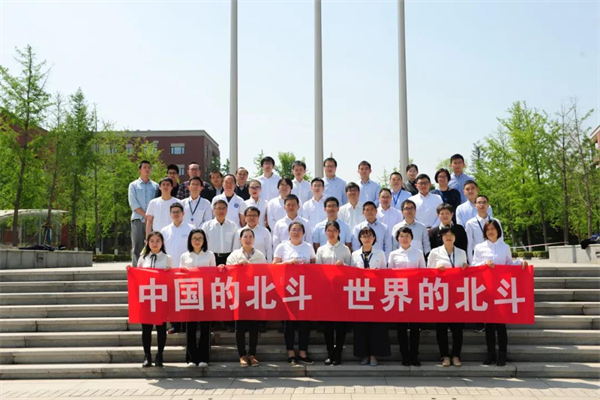 西安航天基地1集体和1名个人荣获“中国青年五四奖章”_fororder_图片4