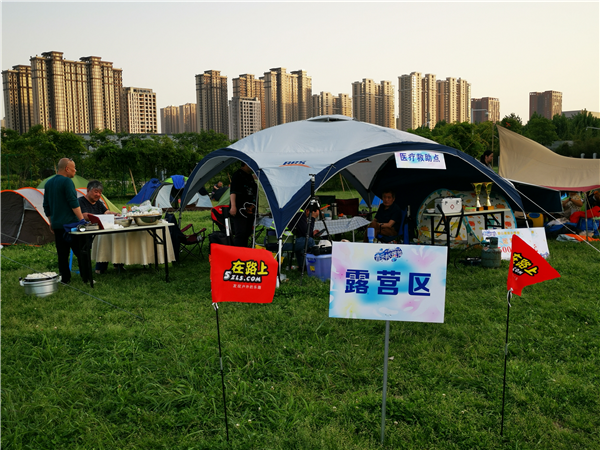 2021城市边沿草地音乐帐篷节在武汉全民健身中心举行_fororder_图片3