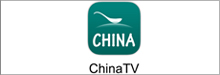 ChinaTV客户端_fororder_ChinaTV220