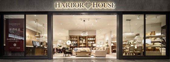 Harbor House重庆光环购物中心,新店启幕 Harbor House重庆光环购物中心,新店启幕