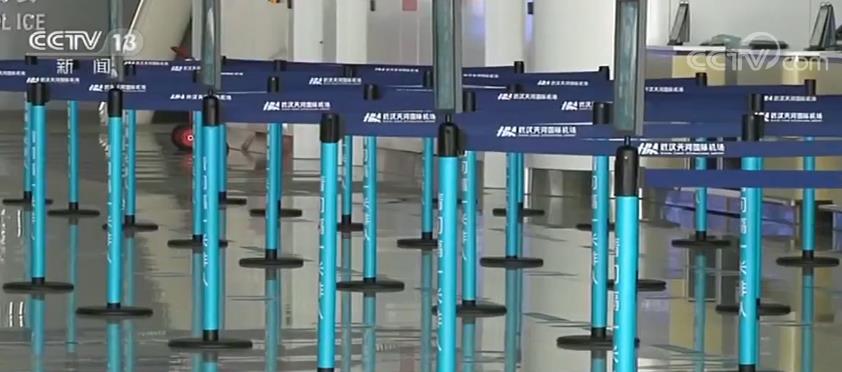 【央视网】武汉天河机场全面消杀 8日零时起恢复国内客运航班