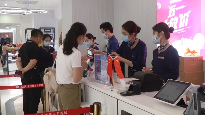 「メーデー」連休期間に海南離島免税ショッピング売上、9.93億元に_fororder_1