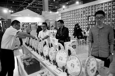 第三届中国国际茶叶博览会开幕 “白娘子”直播 “大雁塔”吸睛