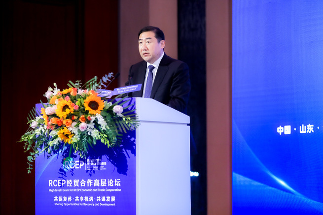 「RCEP地域経済貿易協力の共同推進に関する青島イニシアチブ」が発表_fororder_1