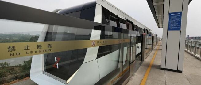 世界初の埋込磁石式インダクタ形リニアモータ　成都で公開